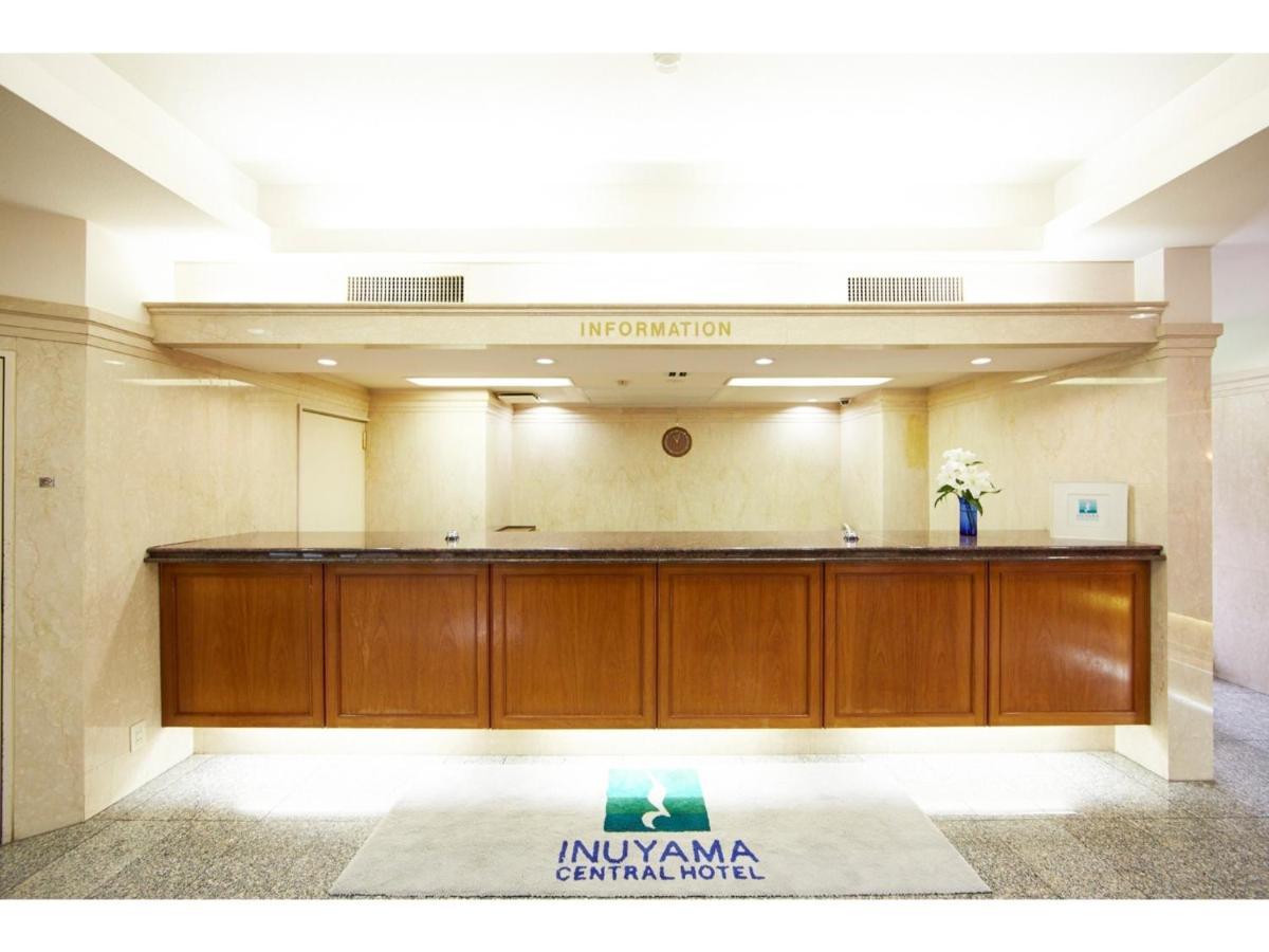 Inuyama Central Hotel - Vacation Stay 46246V Exteriér fotografie