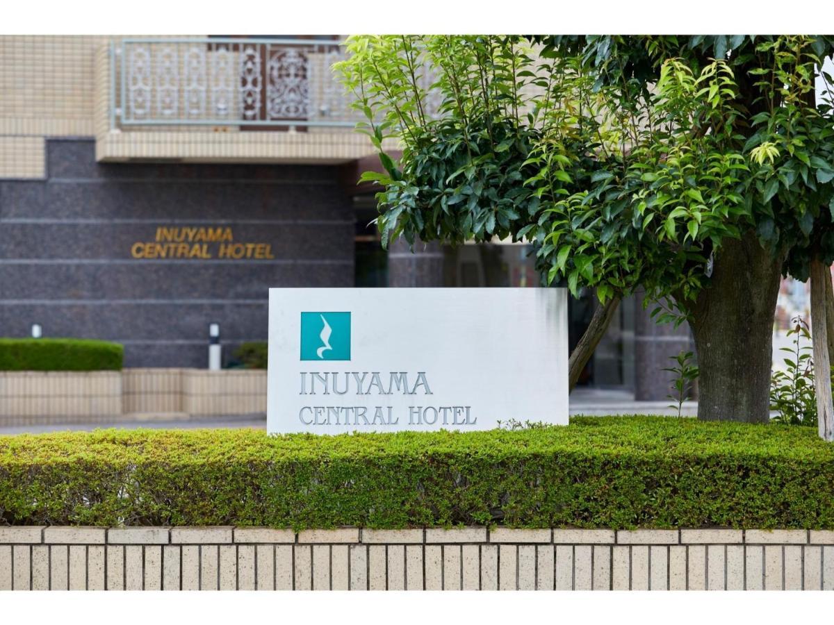 Inuyama Central Hotel - Vacation Stay 46246V Exteriér fotografie